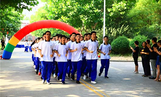 山東師范大學附屬中學遠程互動教學系統(tǒng)（附中總校-幸福柳校區(qū)）